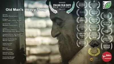 Rostampour to participate in Australian festival with two films
