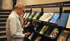 نامزدها گروه «علوم اجتماعی» جایزه کتاب سال معرفی شدند