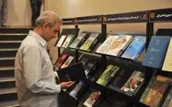 نامزدها گروه «علوم اجتماعی» جایزه کتاب سال معرفی شدند