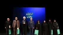 تقدیر صالحی از خانواده شهدای علمی جنگ ۱۲ روزه