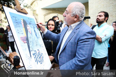 اکران خصوصی فیلم "دریاچه ماهی" در بنیاد سینمایی فارابی