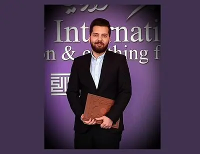 تجلی سوزن‌دوزی گلستان و خراسان شمالی در پوستر نهمین جشنواره مد و لباس فجر
