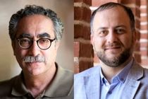 دو انتصاب جدید در خانه سینما