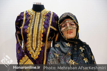 نخستین نمایشگاه تخصصی ایران ویژند 