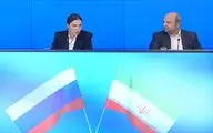 نشست کمیته رسانه‌ای ایران و روسیه در مسکو برگزار شد