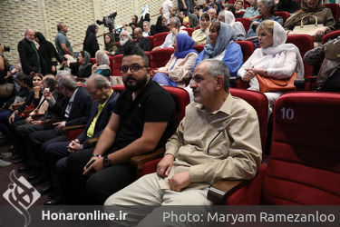 سومین دوره اهدای نشان داوود رشیدی