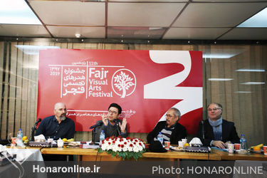 نشست مدیران جشنواره هنرهای تجسمی فجر و گالری داران