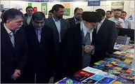 رهبر انقلاب در بیست و هشتمین نمایشگاه کتاب /گزارش تصویری