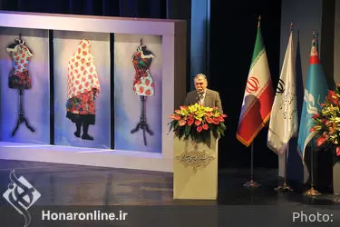 اختتامیه دهمین جشنواره بین المللی مد و لباس فجر