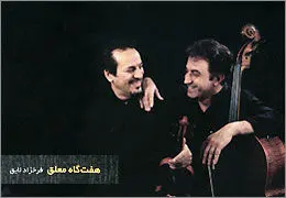 دونوازی ارسلان کامکار و فرخزاد لایق منتشرشد