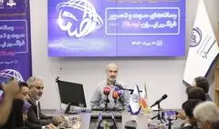 اکران سریال‌ها و برنامه‌ها، بخش جدید نمایشگاه «رصتا»/ نمایشگاه از ۲۶ تا ۲۹ شهریور برگزار می‌شود