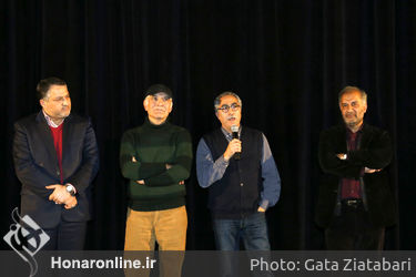 اکران خصوصی فیلم "هفت و پنج دقیقه" در سینما فرهنگ