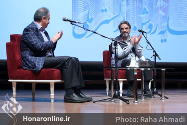 سایه روشن ارکستر ملی ۴ خرداد 