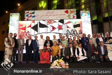 مراسم اختتامیه هجدهمین جشنواره نمایش های آیینی و سنتی