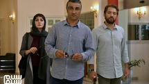 3 New Films to go on Screen at Iranian Theaters