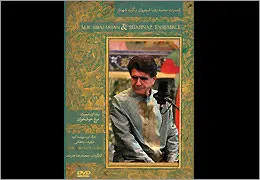 جدیدترین اثر تصویری محمدرضا شجریان منتشر شد / استادآواز ایران: کپی نکنید