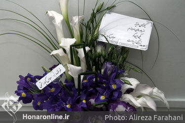 نمایشگاه آثار یکتا درویش در گالری ژاله