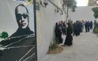پیکر کیارستمی وارد ایران شد / عکس