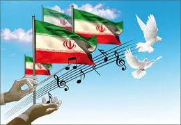 بررسی دلایل افول سرودهای انقلابی در برنامه ˝ارغنون˝
