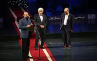 20th Iran Cinema Celebration names winners; ‘No Date, No Signature’ rakes in awards