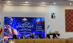 مجریان تراز زبان فارسی معرفی شدند؛ پدافند زبانی با اجرا!