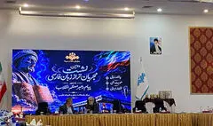 مجریان تراز زبان فارسی معرفی شدند؛ پدافند زبانی با اجرا!