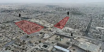 بافت تاریخی شیراز ثبت شد