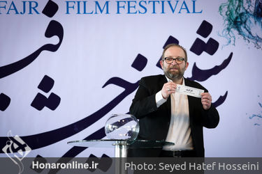 مراسم قرعه‌کشی جدول سینمای رسانه‌ها در سی و ششمین جشنواره فیلم فجر در پردیس ملت