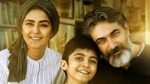 «در انتهای شب» به اسپانیا می رود