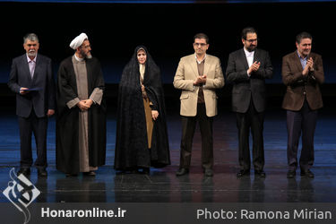 پایان سی و سومین جشنواره موسیقی فجر 