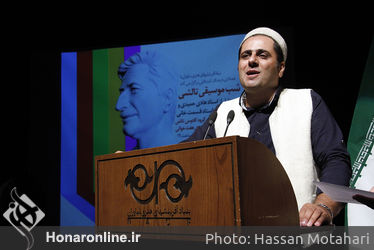 تجلیل از استاد هادی حمیدی و یادی از استاد قسمت خانی در فرهنگسرای نیاوران