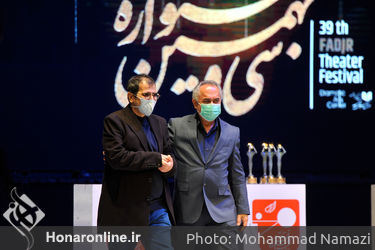 اختتامیه سی و نهمین جشنواره تئاتر فجر