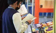منتظر تألیف رمان‌های هیجان‌انگیز در کانون پرورش فکری باشید