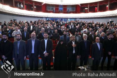 آیین بزرگداشت «حکیم نظامی» شاعر پارسی در تالار وحدت