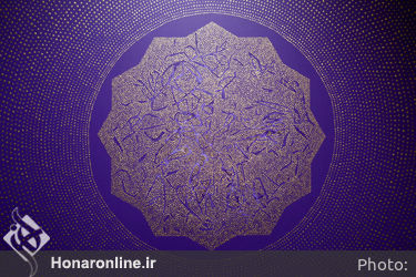نمایشگاه مجموعه آثار شاه‌پری بهزادی در گالری اثر
