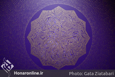 نمایشگاه مجموعه آثار شاه‌پری بهزادی در گالری اثر
