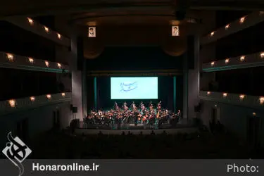 رویداد موسیقایی اجرای ارکسترهای بنیاد رودکی۱