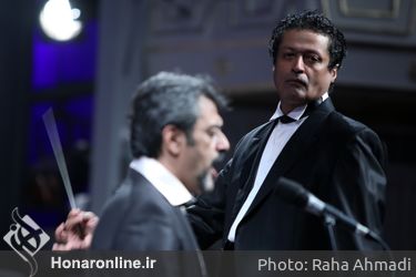 پاسداشت فردوسی تالار وحدت 