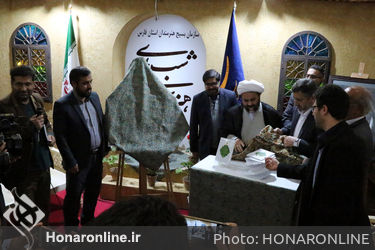 رونمایی از یازده عنوان کتاب و تجلیل از فعالان عرصه شعر و ادب