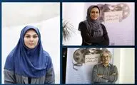 لاله اسکندری، شیوا ابراهیمی و بهرام شاه‌محمدلو در  