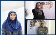 لاله اسکندری، شیوا ابراهیمی و بهرام شاه‌محمدلو در  