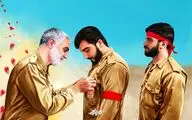 آثار هنرمندان هنرهای تجسمی در واکنش به حادثه تروریستی کرمان 