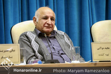 نشست خبری سریال "بانوی عمارت" در سالن همایش‌های بین‌المللی صداوسیما