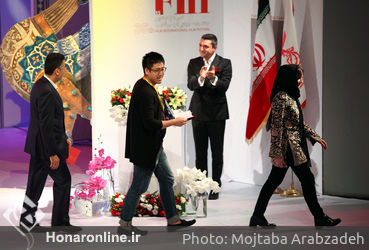 اختتامیه سی و پنجمین جشنواره جهانی فیلم فجر‎ 
