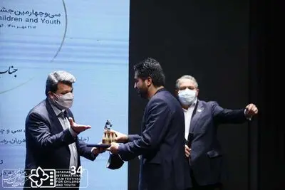 گزارش اختتامیه جشنواره سی‌وچهارم فیلم‌های کودکان و نوجوانان | خزاعی: سینمای کودک احیا شده است
