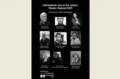 انتشار فراخوان فستیوال بین‌المللی عکاسی تئاتر اوکراین با داوری یک ایرانی