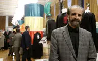 از تأکید بر طراحی و دوخت لباس عاشورایی هدفمند تا لزوم توجه به لباس نواحی در این ایام