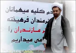 تقدیر 200 هنرمند تئاتر از مدیرکل ارشاد مازندران