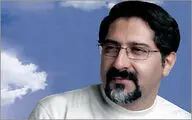 فروش بلیت‌ 