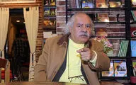  یک سوم نمایش 